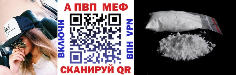 Как найти закладки Дюртюли Кокаин  АМФЕТАМИН  ГАШИШ 