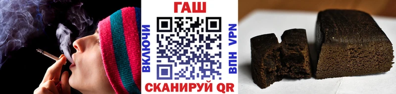 сайты даркнета клад  как найти закладки  Дюртюли  ГАШИШ хэш 