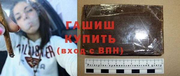 тгк Алзамай