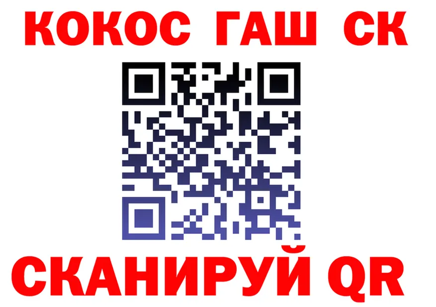 АМФ 98% вход площадка МЕГА Дюртюли
