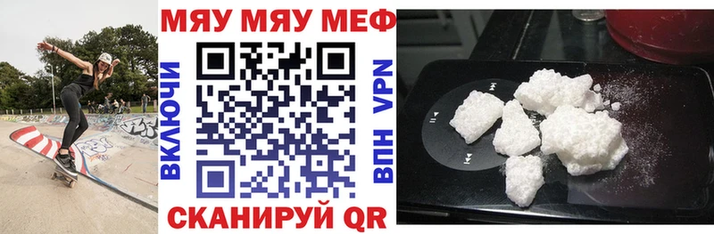 darknet какой сайт  Дюртюли  Меф 4 MMC 