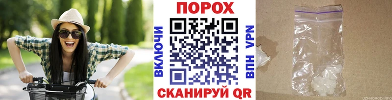 Первитин пудра  Дюртюли 