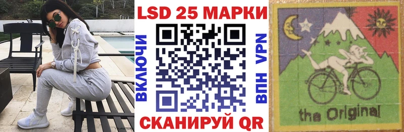 Наркотические марки 1,5мг Дюртюли